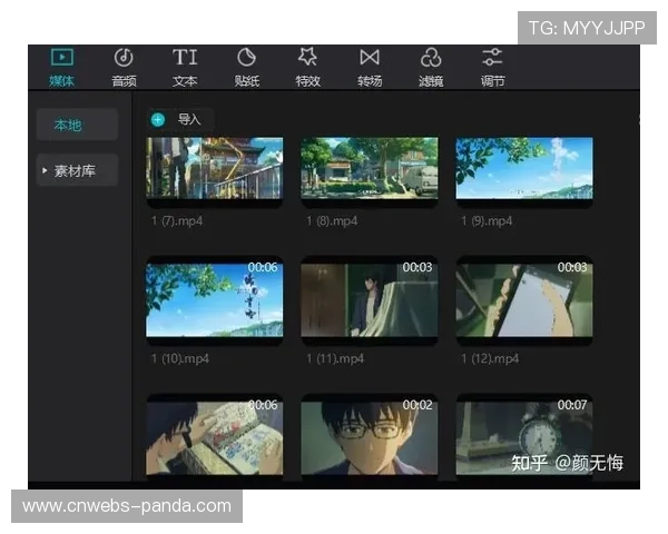机器学习持续改进自动剪辑，用户反馈优化算法参数