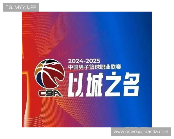 内蒙古体育馆承办CBA俱乐部杯决赛阶段,呼和浩特成篮球热点城市 内蒙古体育馆承办CBA俱乐部杯决赛阶段,呼和浩特成篮球热点城市